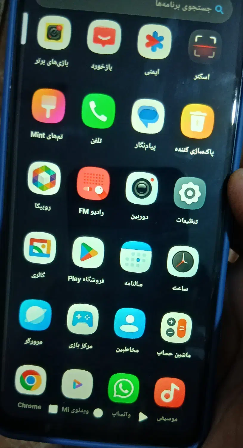 گوشی همراه نو و استفاده نشده(پوکو c71)|موبایل|شوشتر, |دیوار
