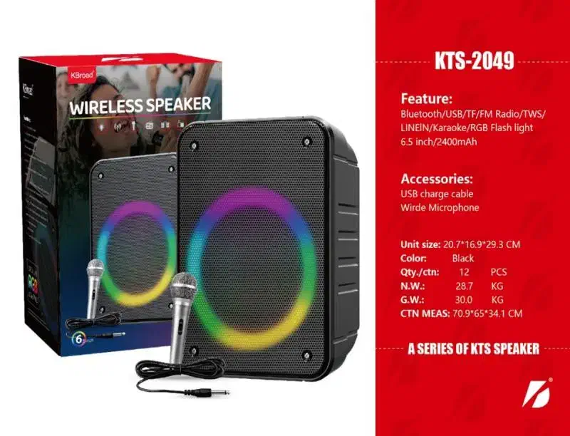 باند|سیستم صوتی خانگی|گرگان, |دیوار