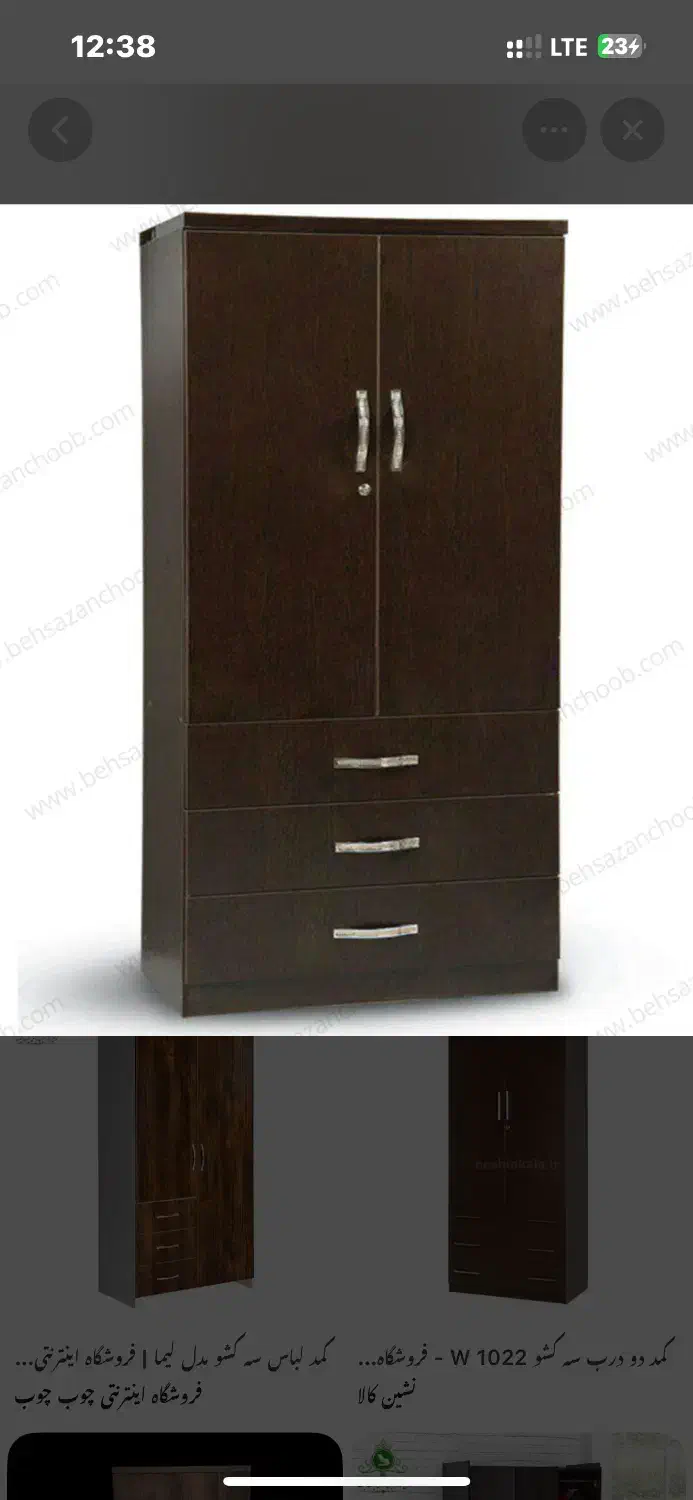 کمد لباس|جاکفشی، کمد، دراور|املش, |دیوار