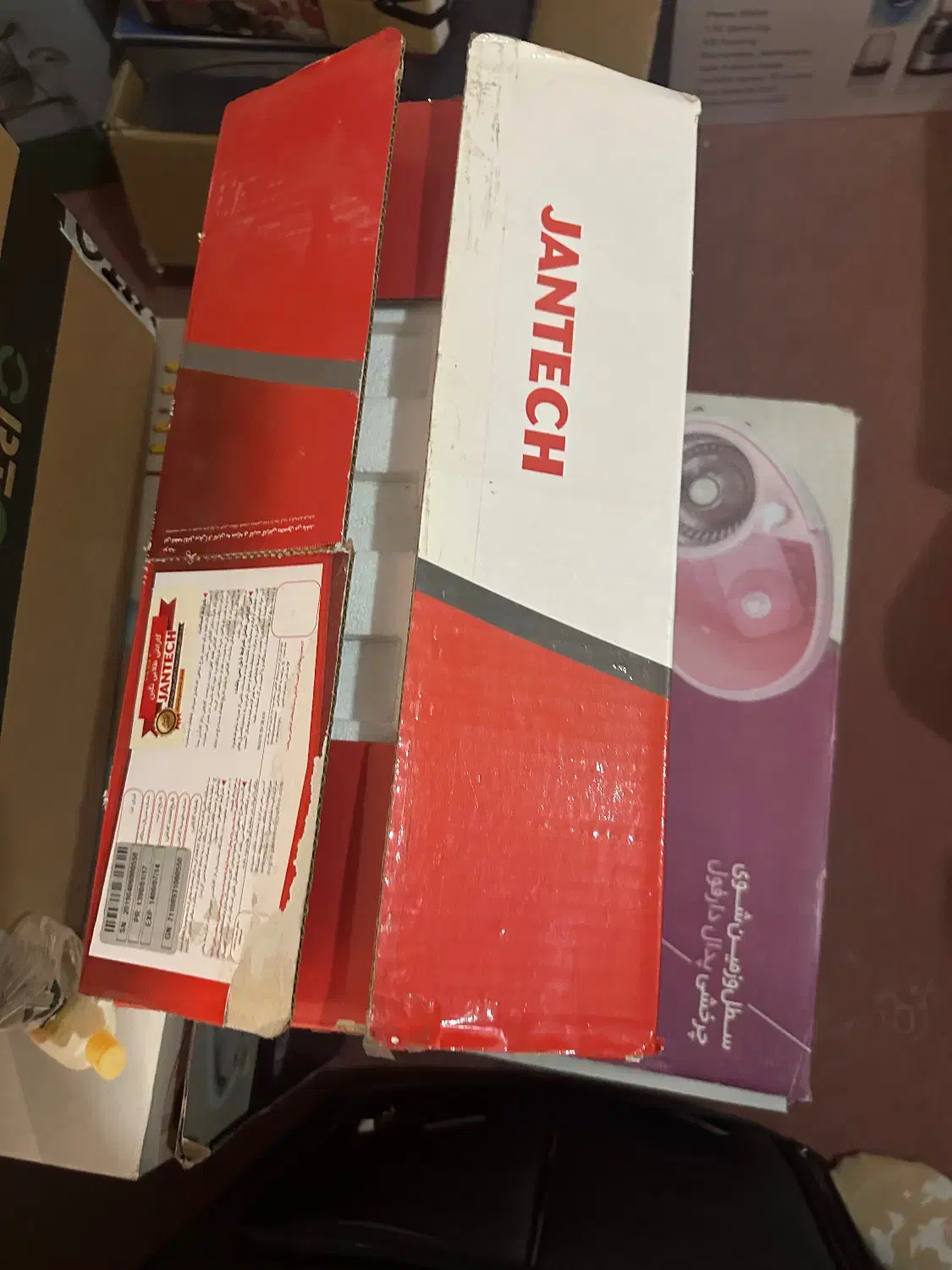 چرخ خیاطی|چرخ خیاطی و ریسندگی|شاهین‌شهر, اقبال لاهوری|دیوار