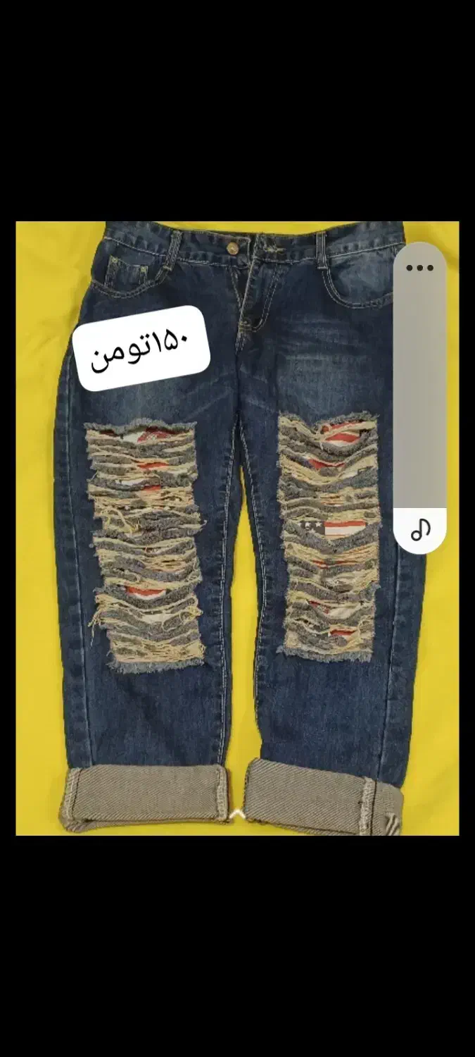 لباس|لباس|شادگان, |دیوار