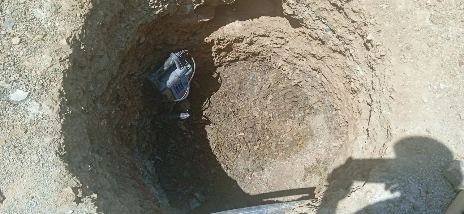 تخریب کنده کاری حفاری|خدمات پیشه و مهارت|سنندج, |دیوار