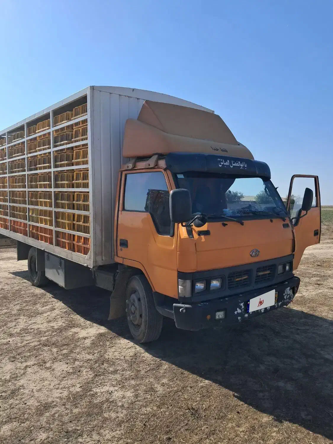 هیوندا مدل ۸۶|خودرو سنگین|فاضل آباد, |دیوار