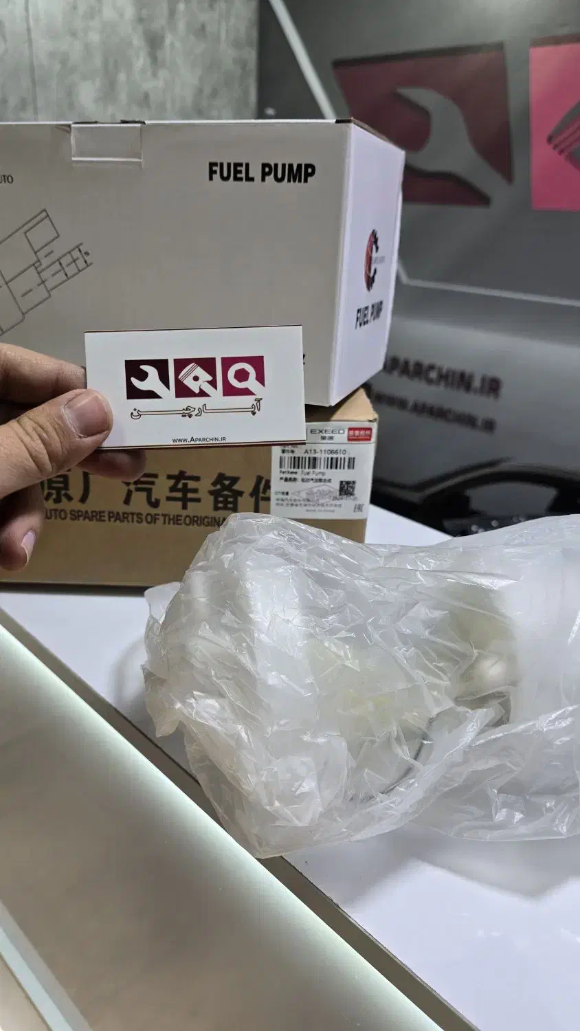 انواع پمپ بنزین هیدرولیک کلاچ اب جک ام وی ام لیفان|قطعات یدکی و لوازم جانبی|تبریز, |دیوار