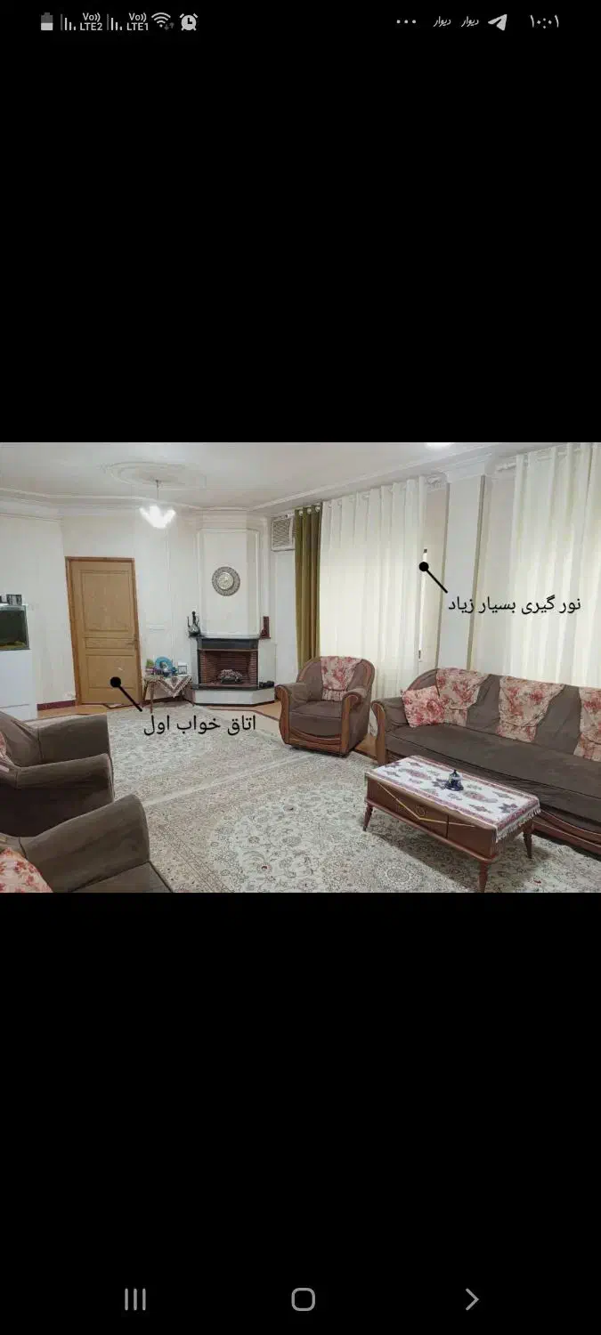 گلستان۷ تک واحدی ۱۰۸متر حتی معاوضه با کوچکتر|فروش آپارتمان|لاهیجان, گلستان|دیوار