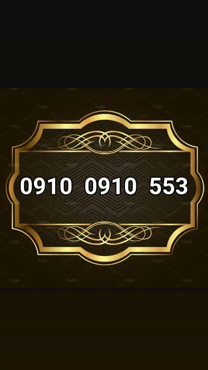 0910-0910-434|سیمکارت|تهران, هلال احمر|دیوار
