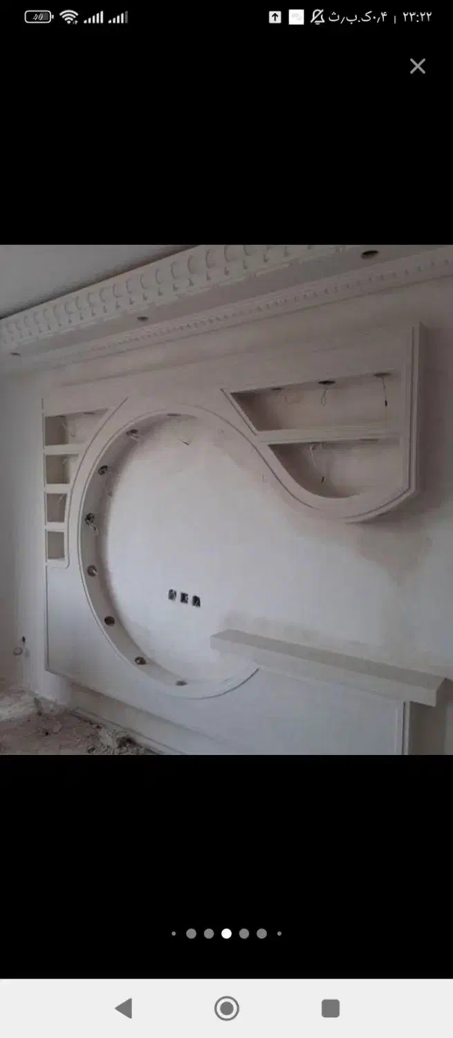 گجکاربجنورد|سازهای سنتی|بجنورد, |دیوار