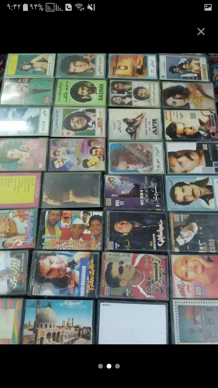 کالای عتیقه|کلکسیون اشیاء عتیقه|زاهدان, |دیوار