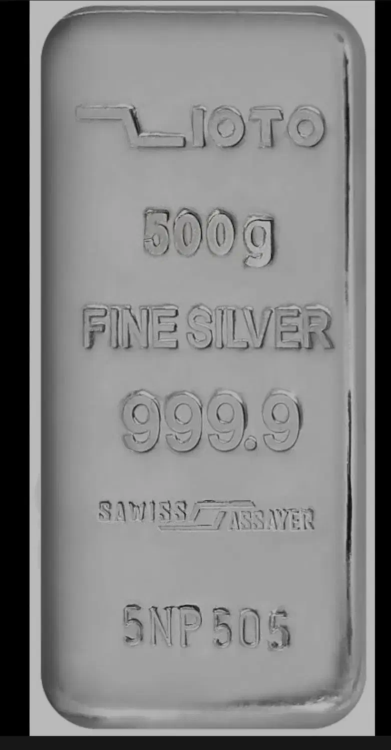 فروش شمش نقره 999|جواهرات|شهریار, شهریار|دیوار