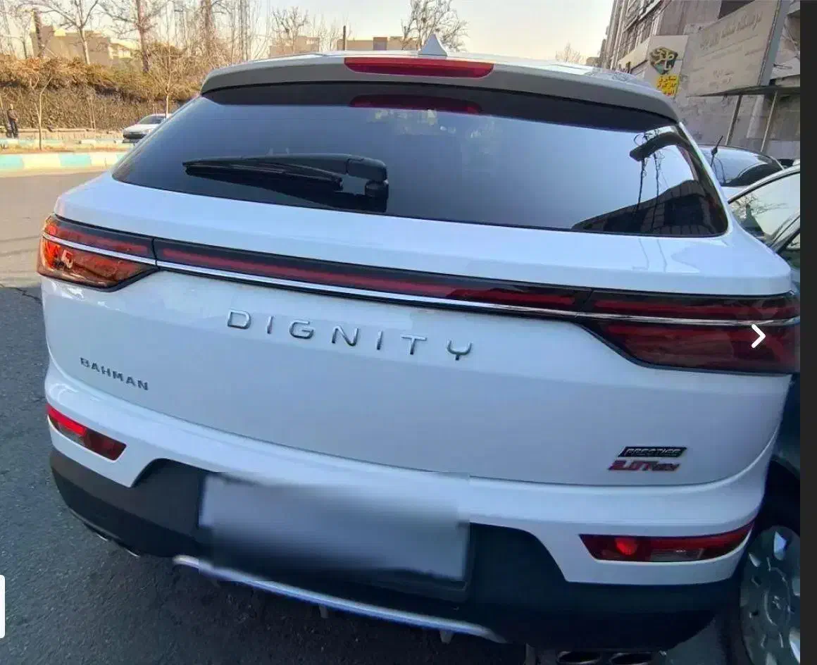 دیگینیتی پرایم|خودرو سواری و وانت|تهران, سازمان آب|دیوار