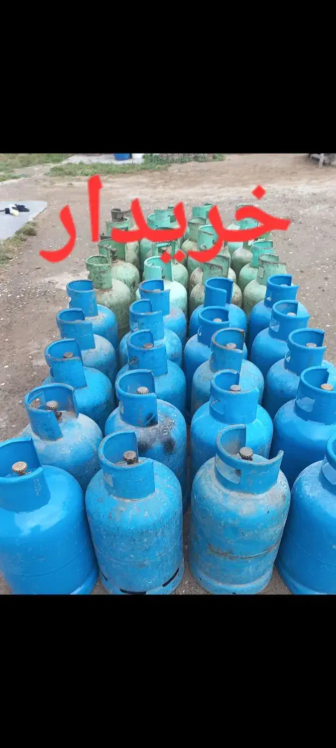 کپسول گاز مایع ارسا صحرا|اجاق گاز و لوازم برقی پختوپز|بندر ترکمن, |دیوار