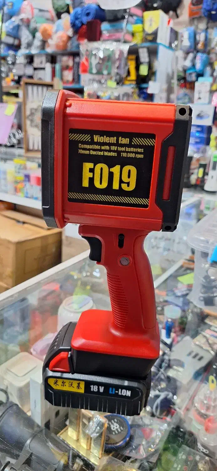 جت فن مدل F019|لوازم نظافت|سیرجان, |دیوار