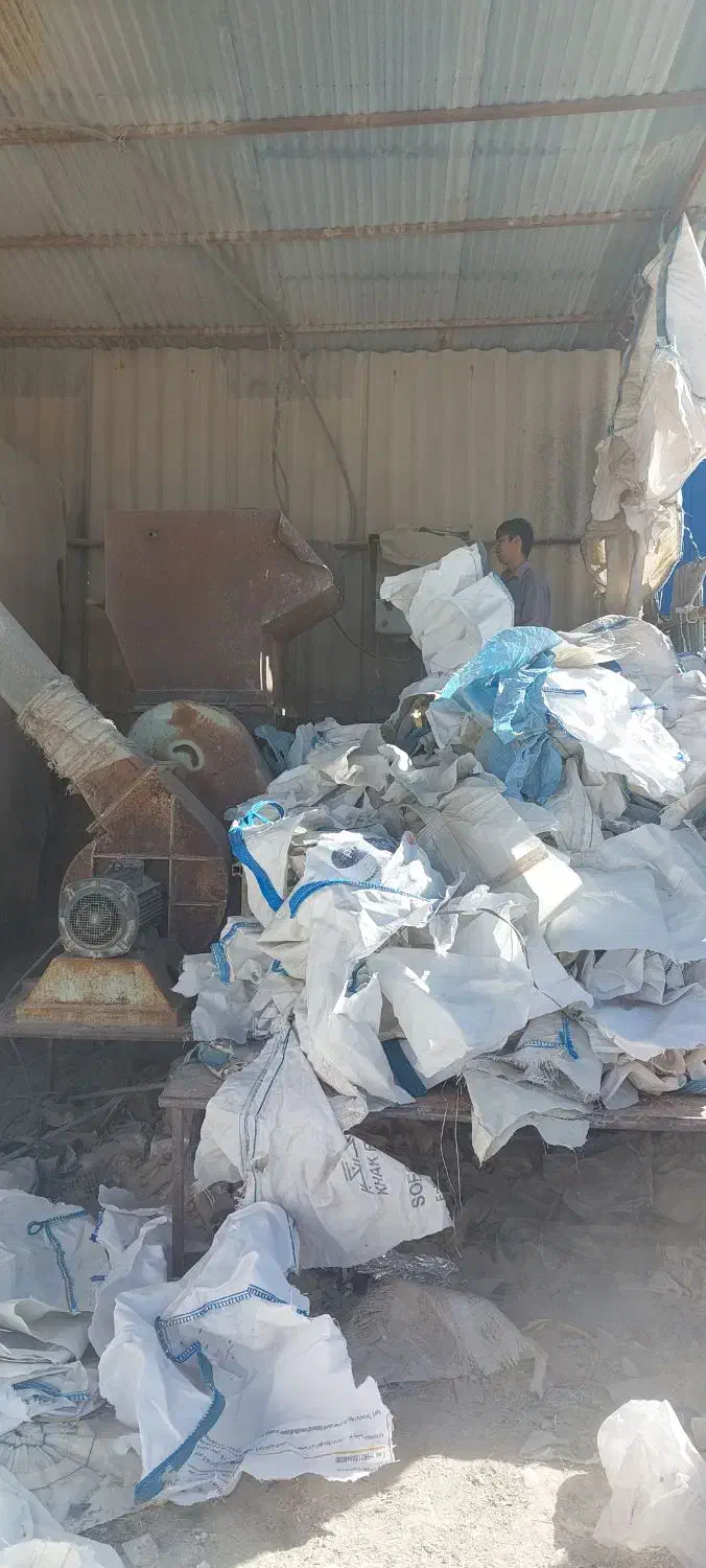 آسیاب|ماشینآلات صنعتی|قزوین, |دیوار