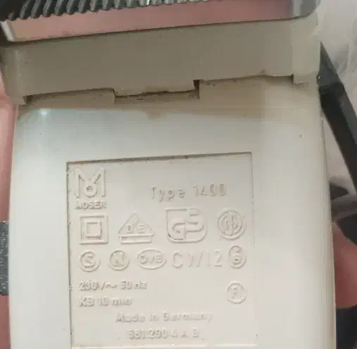 ماشین موزر آلمانی اصل|آرایشی، بهداشتی، درمانی|قم, پردیسان|دیوار