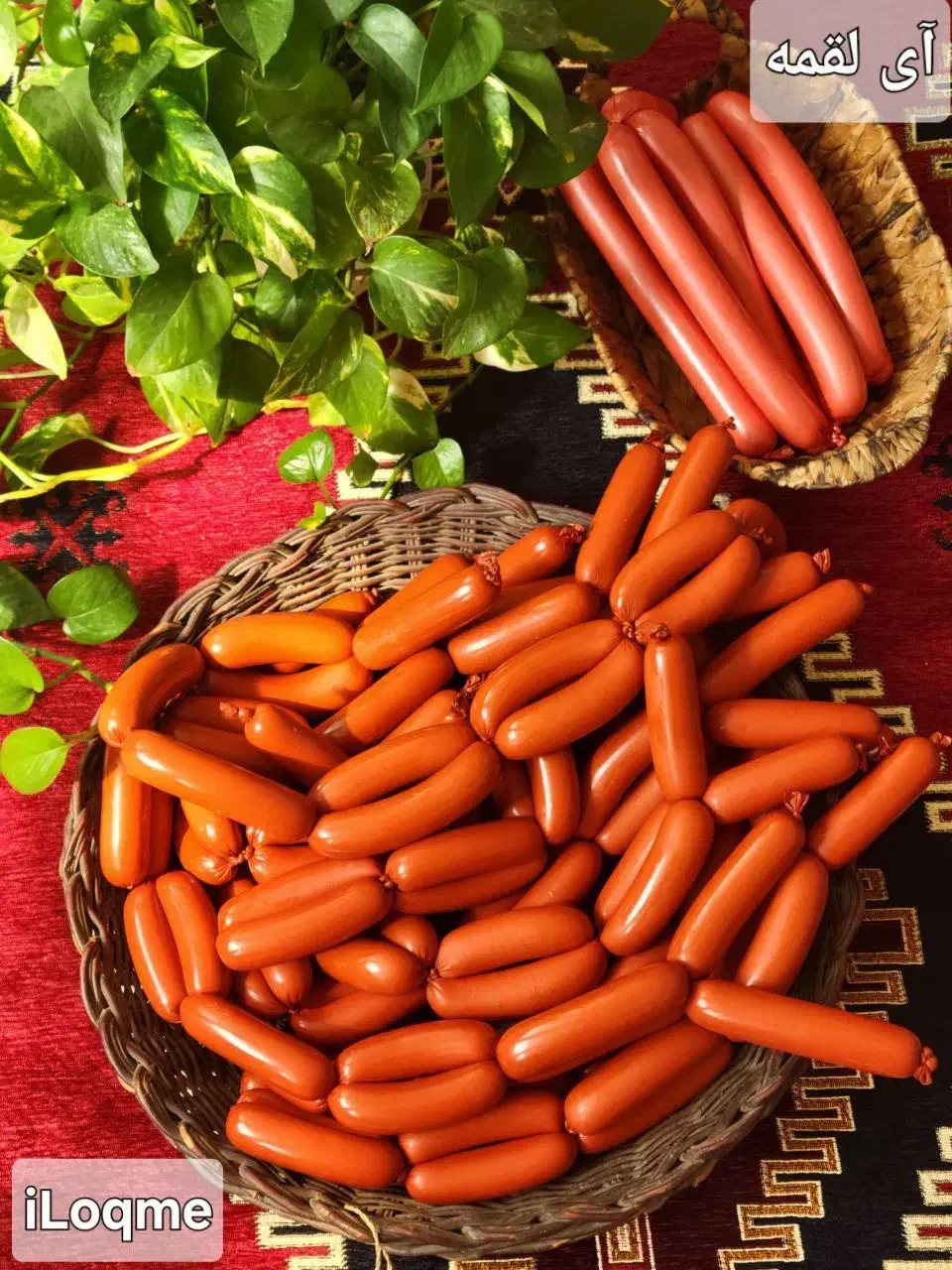 سوسیس و کالباس خانگی|خوردنی و آشامیدنی|نیشابور, هفده شهریور|دیوار