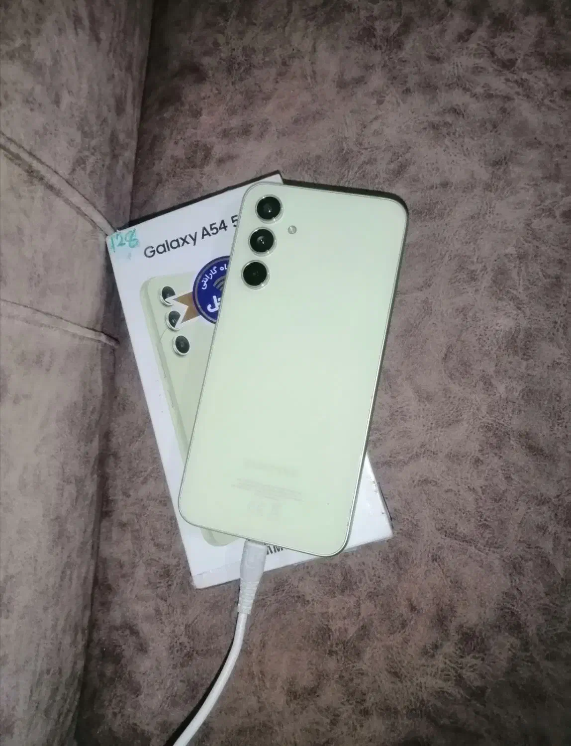 گوشی سامسونگ a54 5G حافظه 128 رم 8 نو|موبایل|مرودشت, بیست متری بیمارستان|دیوار