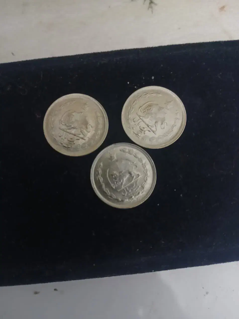 سکه شاهی|کلکسیون سکه، تمبر، اسکناس|شیراز, میانرود|دیوار