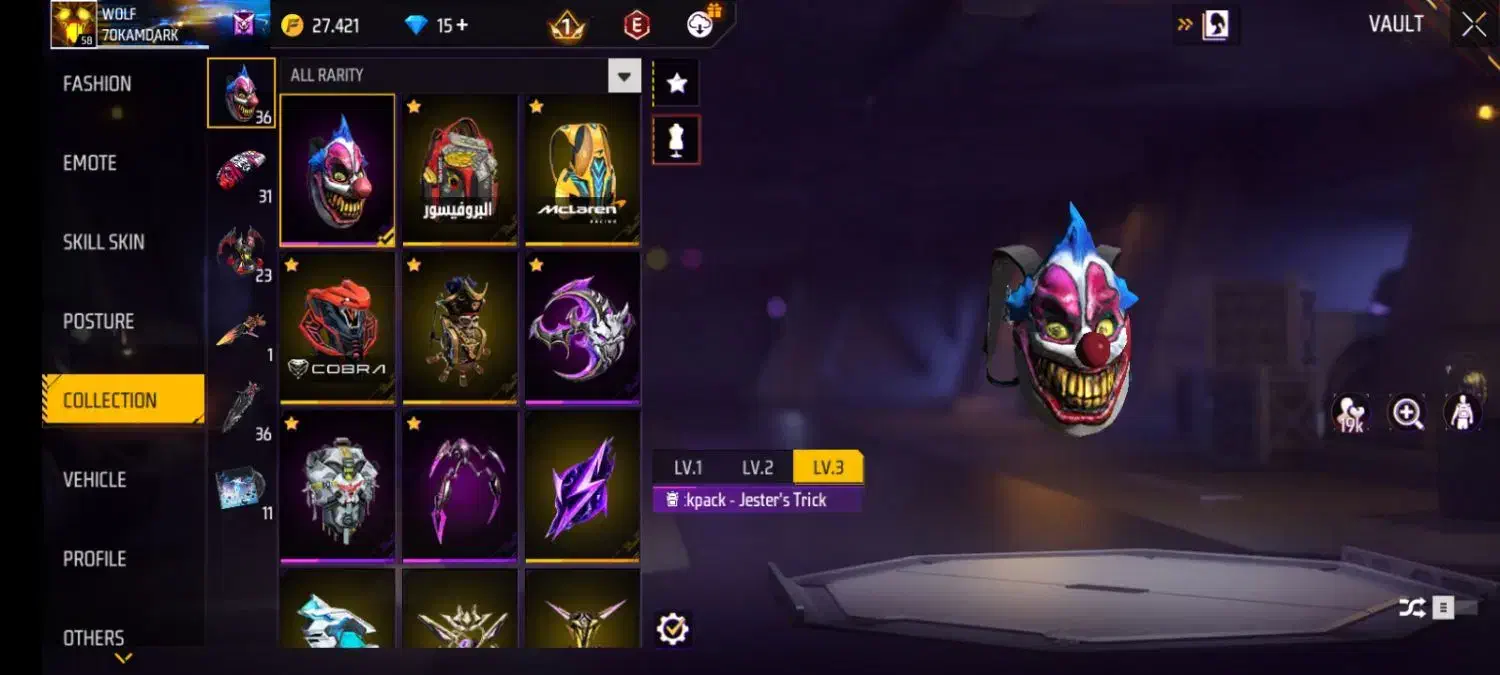 اکانت فری فایر|کنسول، بازی ویدئویی و آنلاین|میاندوآب, |دیوار