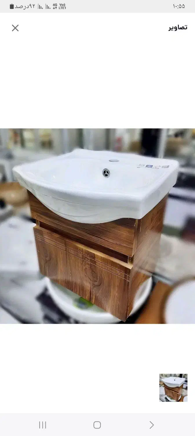 روشویی ۴۲ تمام پی وی سی کد ۴۴۴|لوازم سرویس بهداشتی|کرج, کرج نو|دیوار