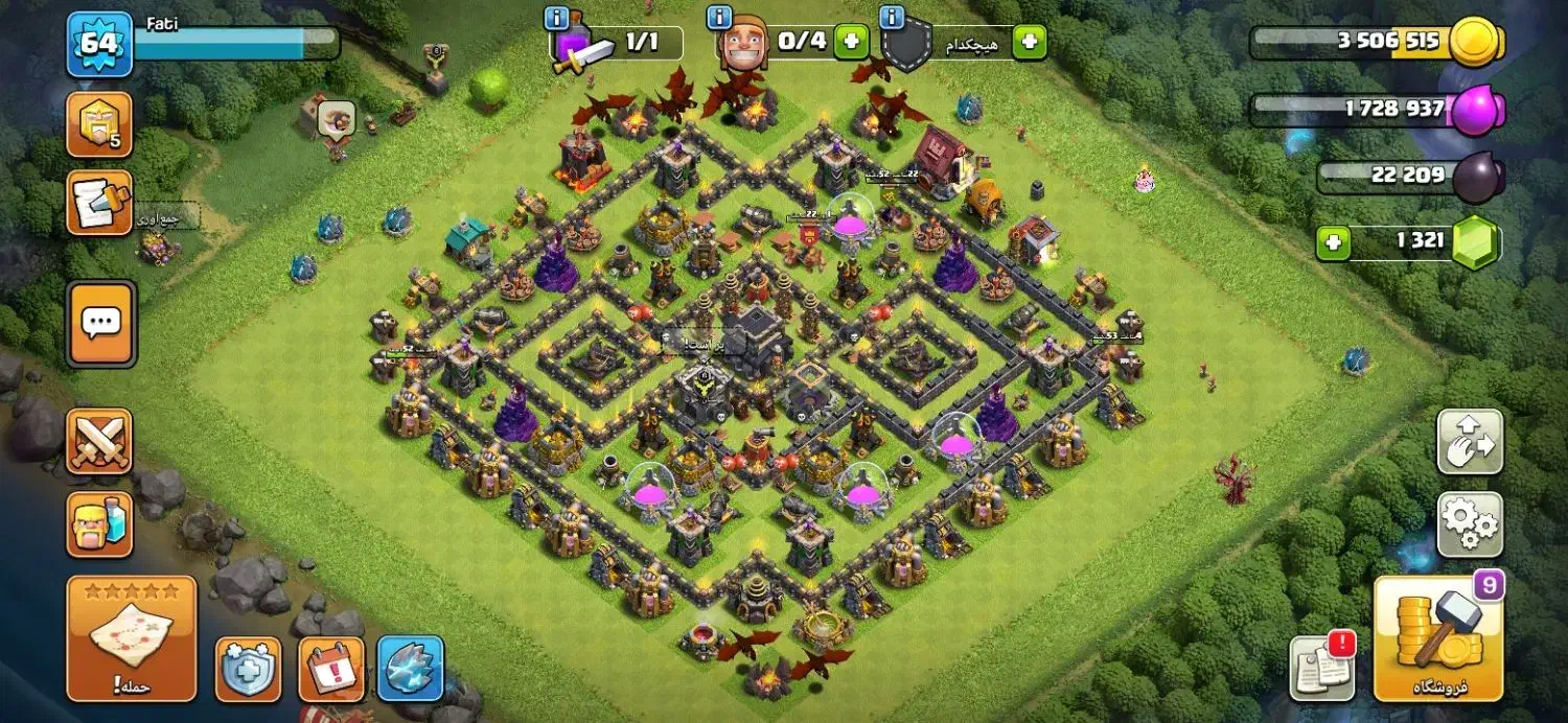 اکانت کلش|کنسول، بازی ویدئویی و آنلاین|صوفیان, |دیوار