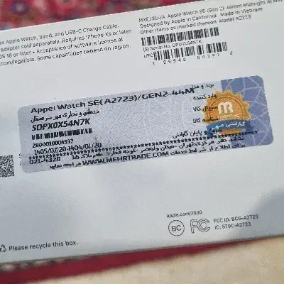 apple watch se gen2|ساعت|تهران, پاسداران|دیوار