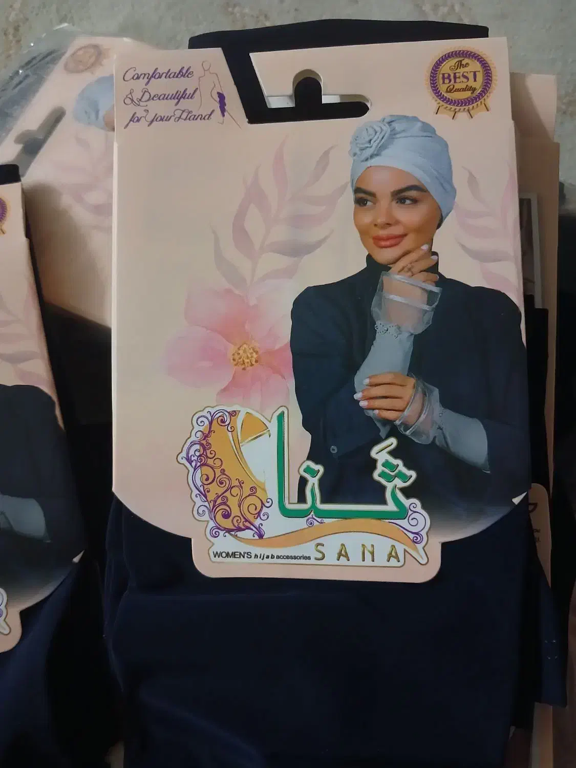 ساق دست ثنا|لباس|اصفهان, حسینآباد|دیوار