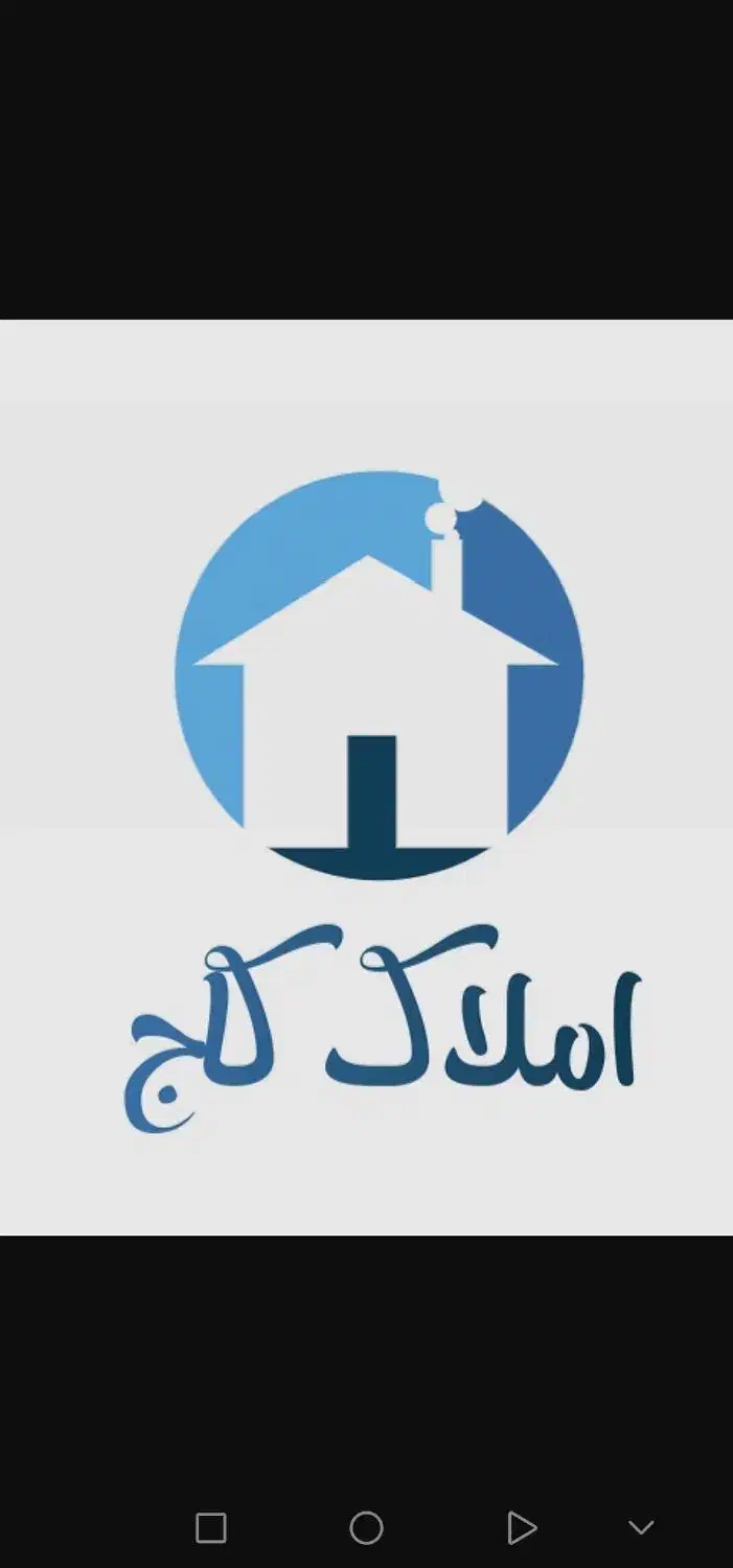 4واحده سنتی طبقه1درمهدیس|فروش آپارتمان|کارون, |دیوار