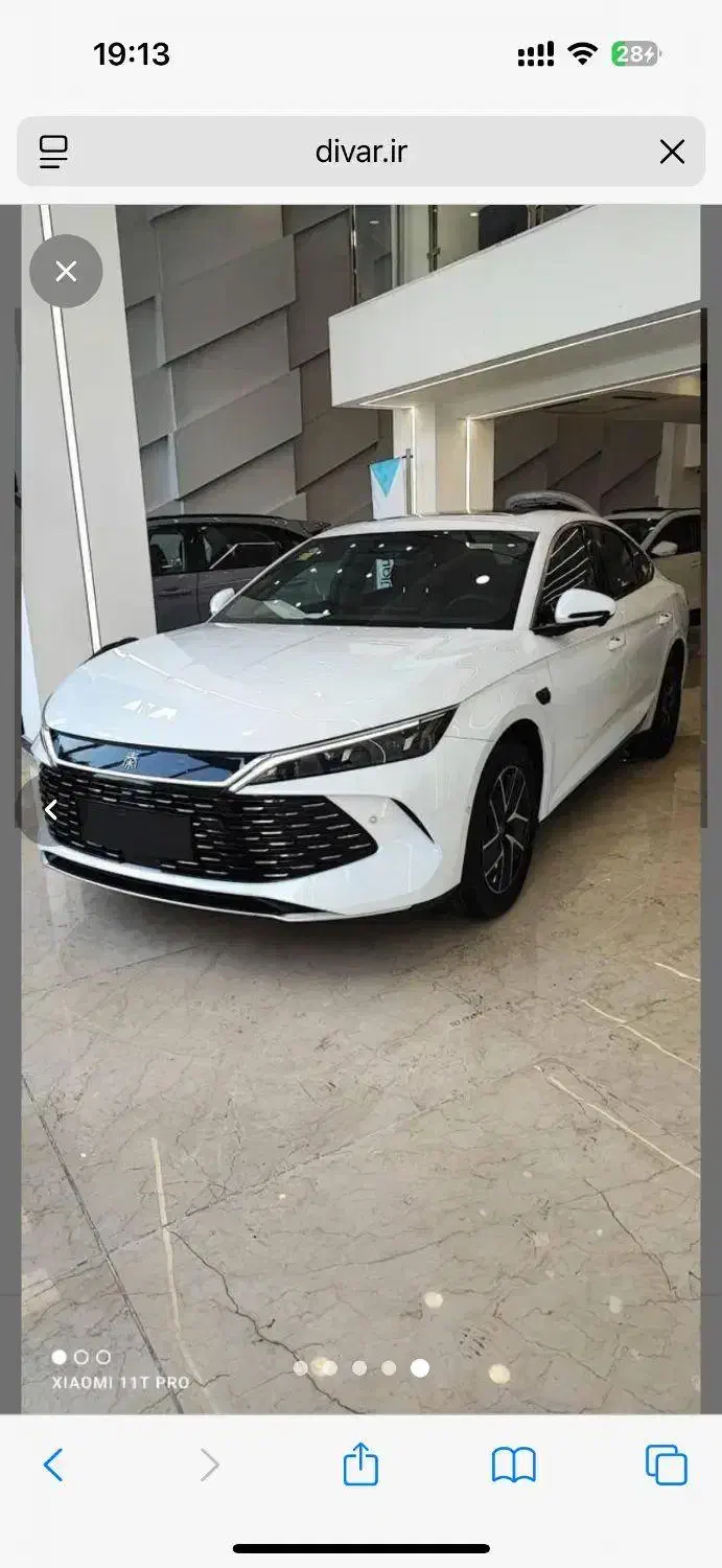 ثبت نام BYD چین ال|خودرو سواری و وانت|شیراز, ابیوردی|دیوار
