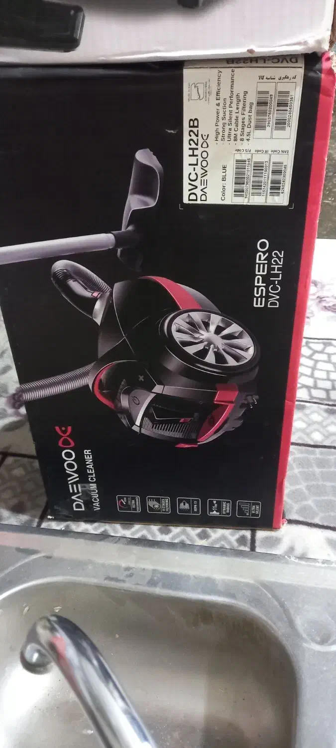 فروش جارو برقی مناسب جهیزیه|جاروبرقی، جارو شارژی، بخارشو|لنگرود, |دیوار