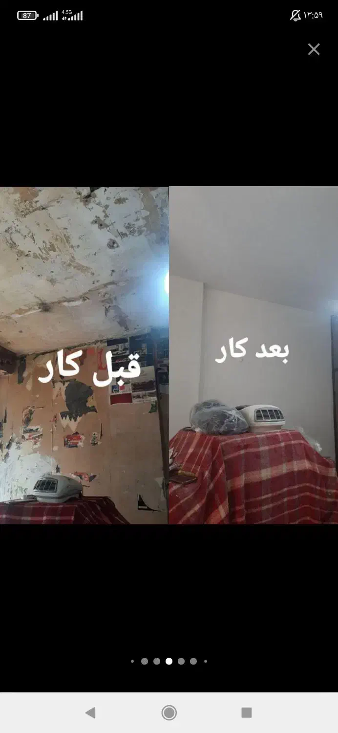 نقاشی و رنگ آمیزی ساختمان + سرامیک کاری|خدمات پیشه و مهارت|رشت, گلسار|دیوار