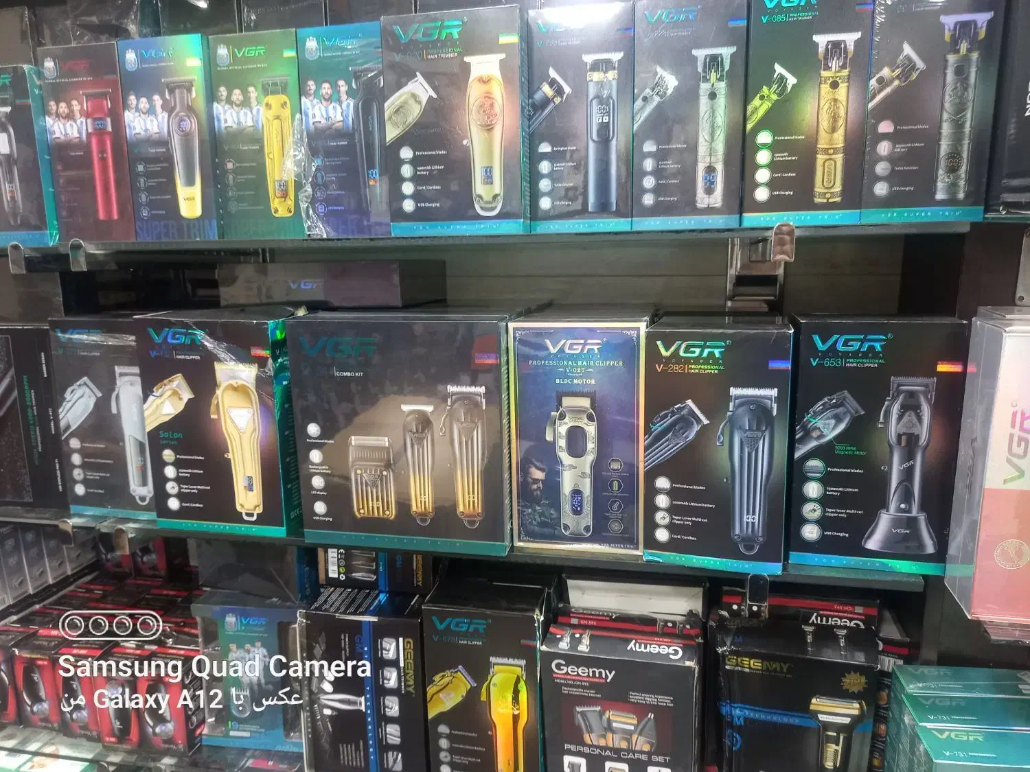 فروشنده لوازم ارایشی وبهداشتی|آرایشی، بهداشتی، درمانی|ملایر, |دیوار