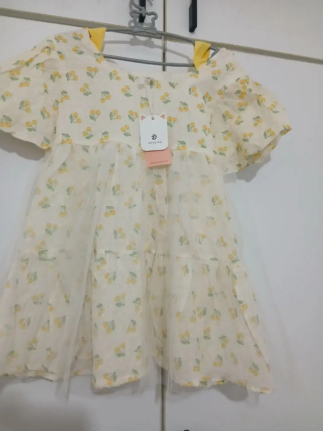 سارفون|کفش و لباس بچه|دوگنبدان, |دیوار