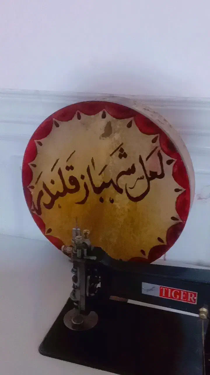 سما دف|سازهای سنتی|میناب, |دیوار