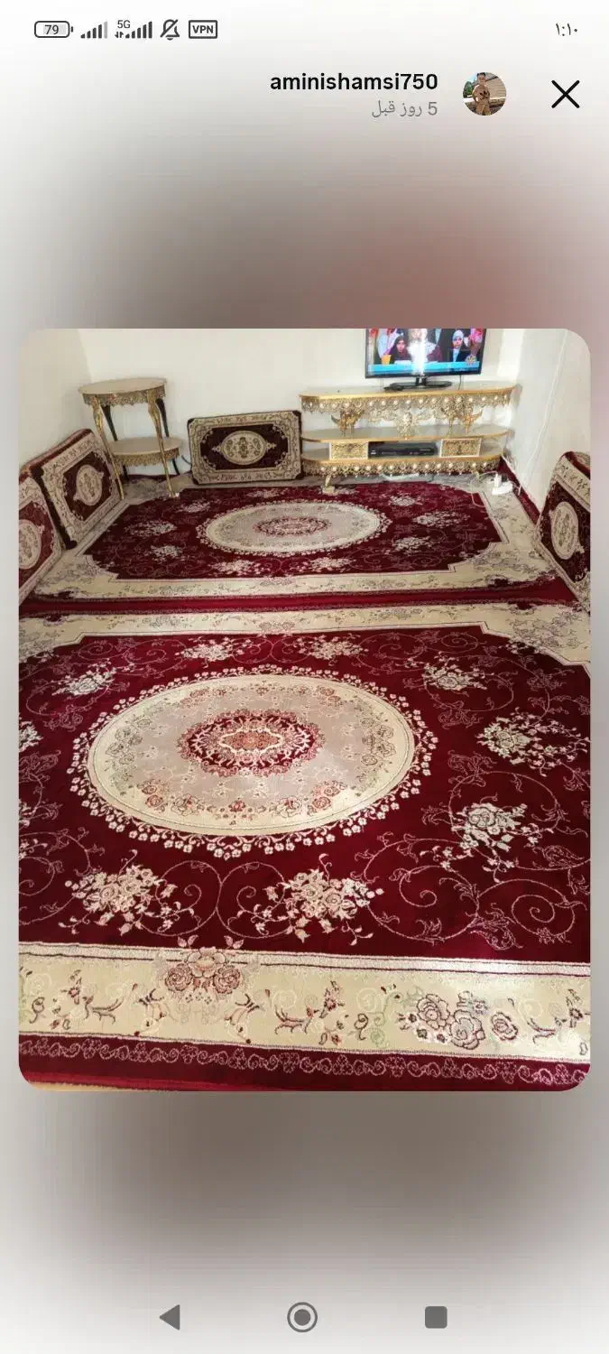 فرش|فرش|سنندج, |دیوار