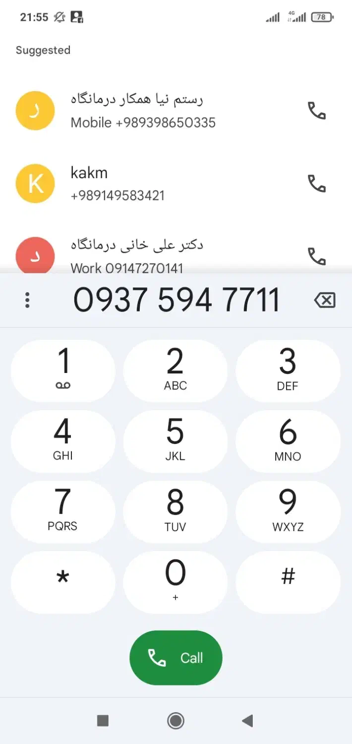 فروش سیم کارت دائمی|سیمکارت|مهاباد (آذربایجان غربی), |دیوار