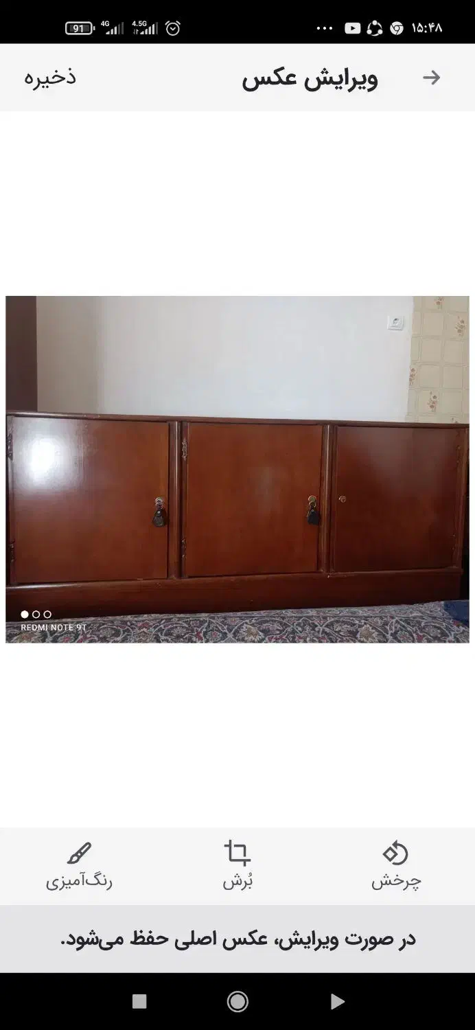 طول نیم متر|جاکفشی، کمد، دراور|چغادک, |دیوار