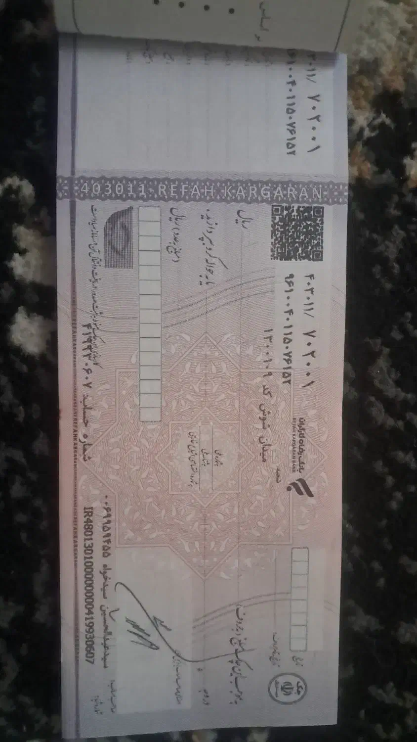 مشاوره‌چک‌صیادی|خدمات مالی، حسابداری، بیمه|تهران, جمال‌زاده|دیوار