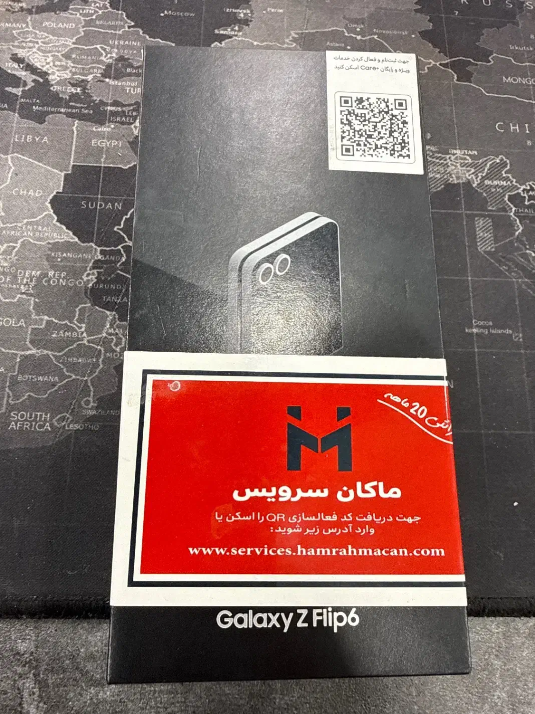 Z flip6. در حد نو|موبایل|تهران, جردن|دیوار