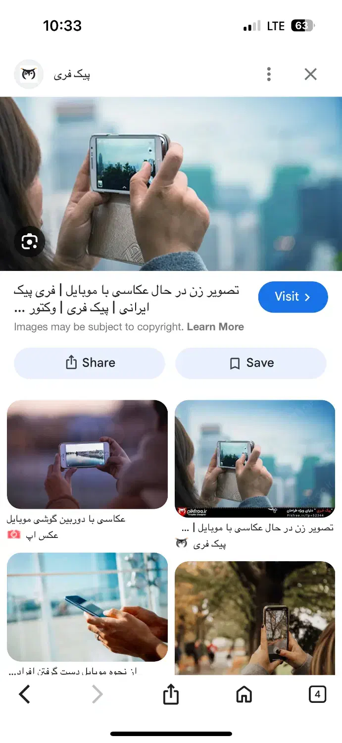 عکاسی تولد|خدمات پذیرایی، مراسم|کاشان, الغدیر|دیوار