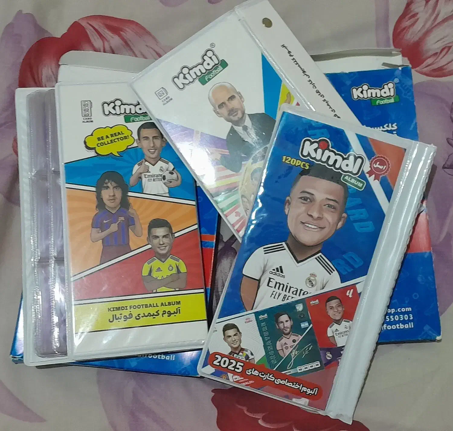 کامل ترین کیمدی ها|اسباب‌‌بازی|رودهن, |دیوار