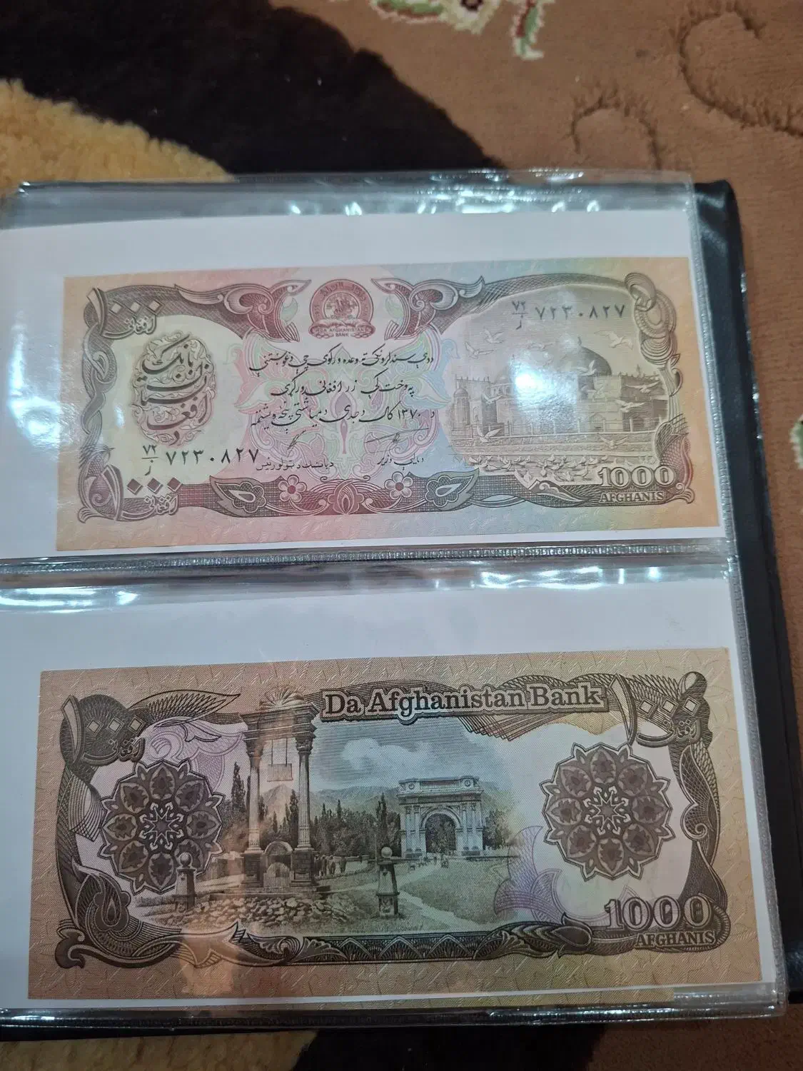 اسکناس ایرانی شاهی وخارجی|کلکسیون سکه، تمبر، اسکناس|آبادان, |دیوار