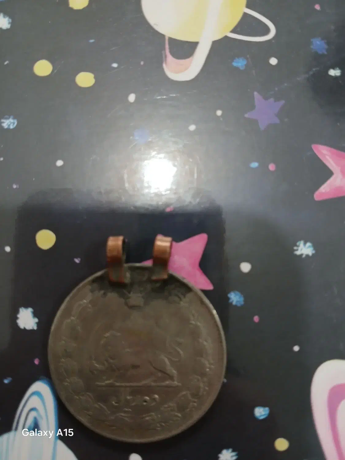 سکه های قدیمی|کلکسیون سکه، تمبر، اسکناس|سنندج, |دیوار