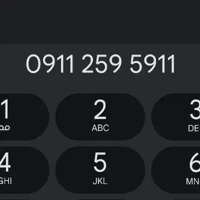 سیمکارت رند 0911|سیمکارت|لنگرود, |دیوار