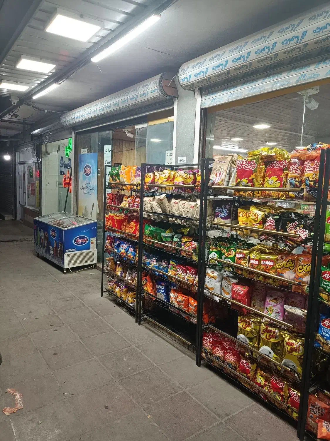 فروشنده سوپرمارکت|استخدام خدمات فروشگاه و رستوران|ورامین, شهرک مدرس|دیوار