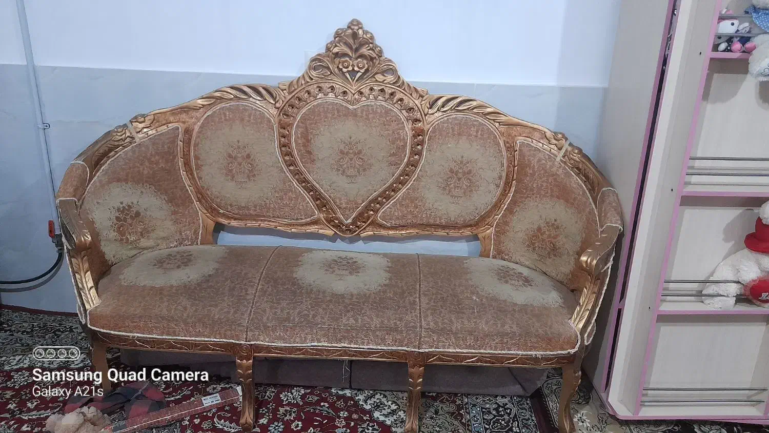 مبل استیل|مبلمان خانگی و میز عسلی|شاهرود, |دیوار