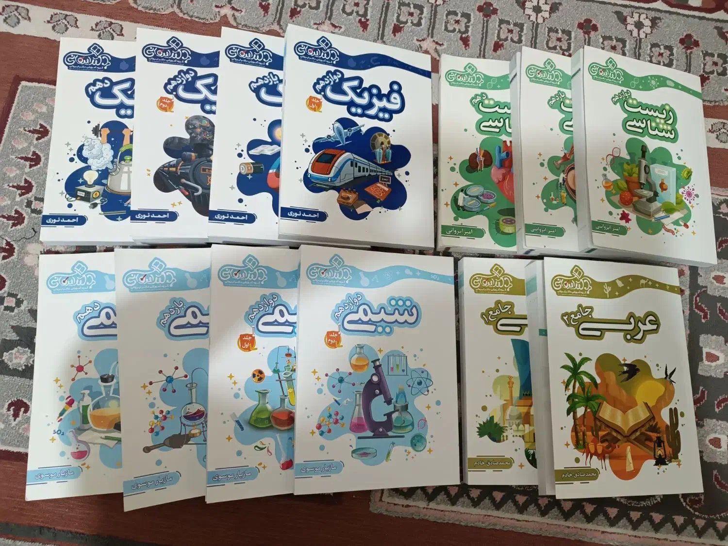 کتاب های جامع کنکوری تجربی دکتر ایروانی۱۴۰۰|کتاب و مجله ادبی|کرمانشاه, |دیوار