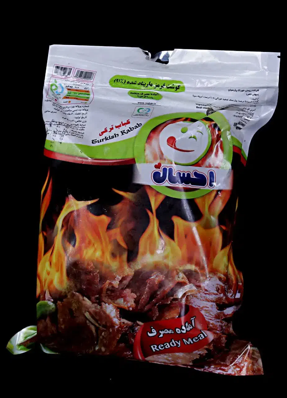 کباب ترک و همبرگر با گوشت 90%|خوردنی و آشامیدنی|تهران, دریاچه شهدای خلیج فارس|دیوار