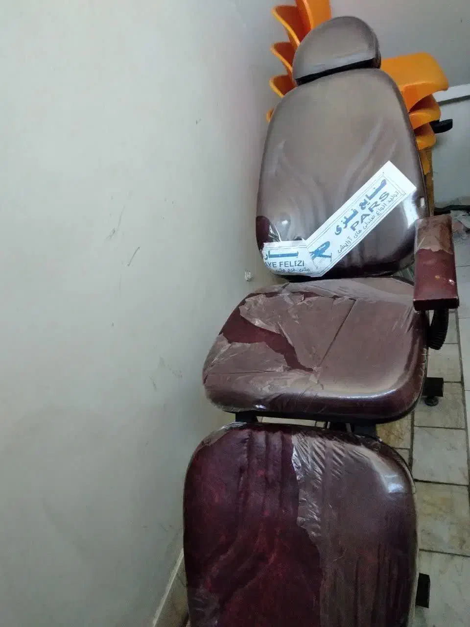 صندلی آرایشگاه|آرایشگاه و سالنهای زیبایی|یزد, |دیوار