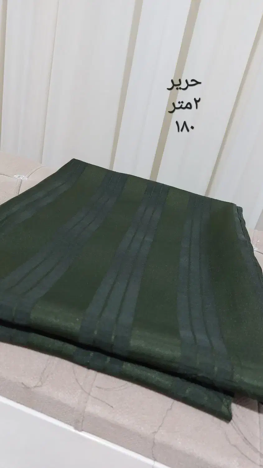 حراج پارچه|حراج|قزوین, |دیوار