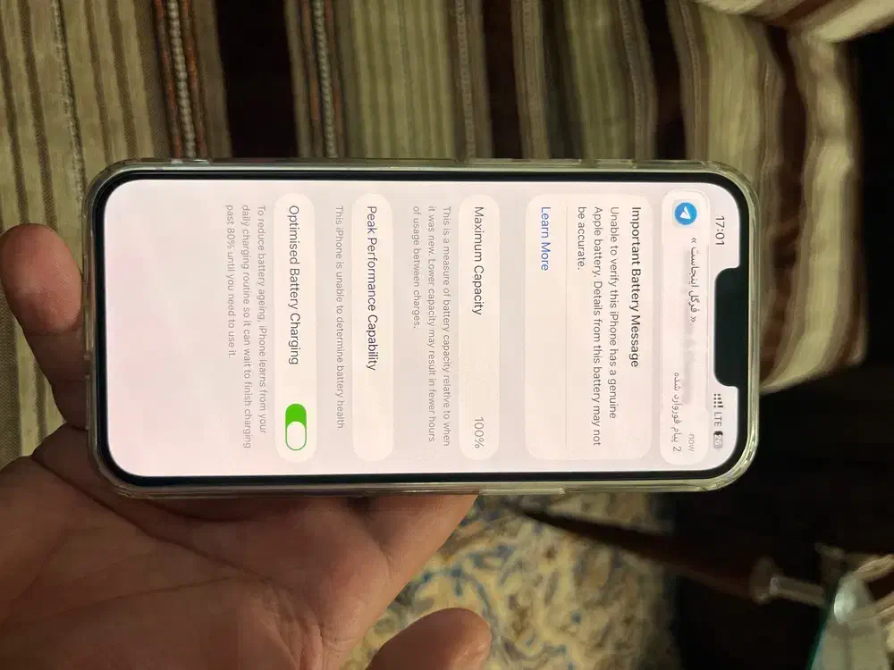آیفون ۱۳نرمال استثنایی|موبایل|اصفهان, محمودآباد|دیوار